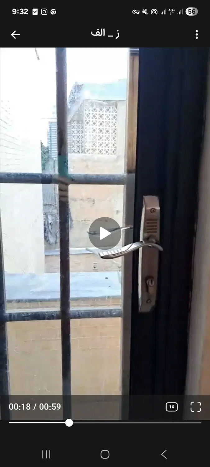 رهن و اجاره آپارتمان