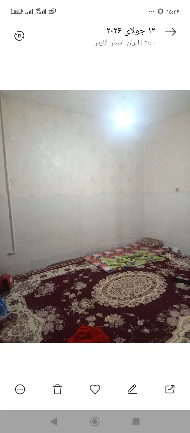 آپارتمان دو طبقه
