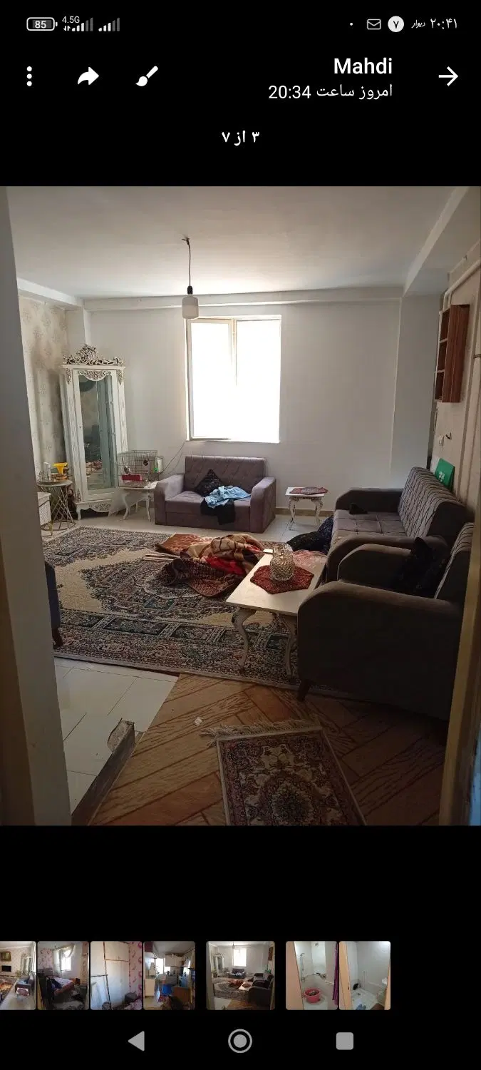 شهرک اندیشه مجتمع نداوران