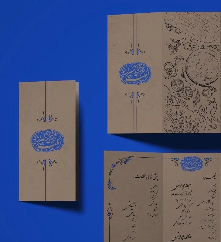 فروش مغازه فعال با مشتری ثابت و رتبه ۱ اسنپ‌فود
