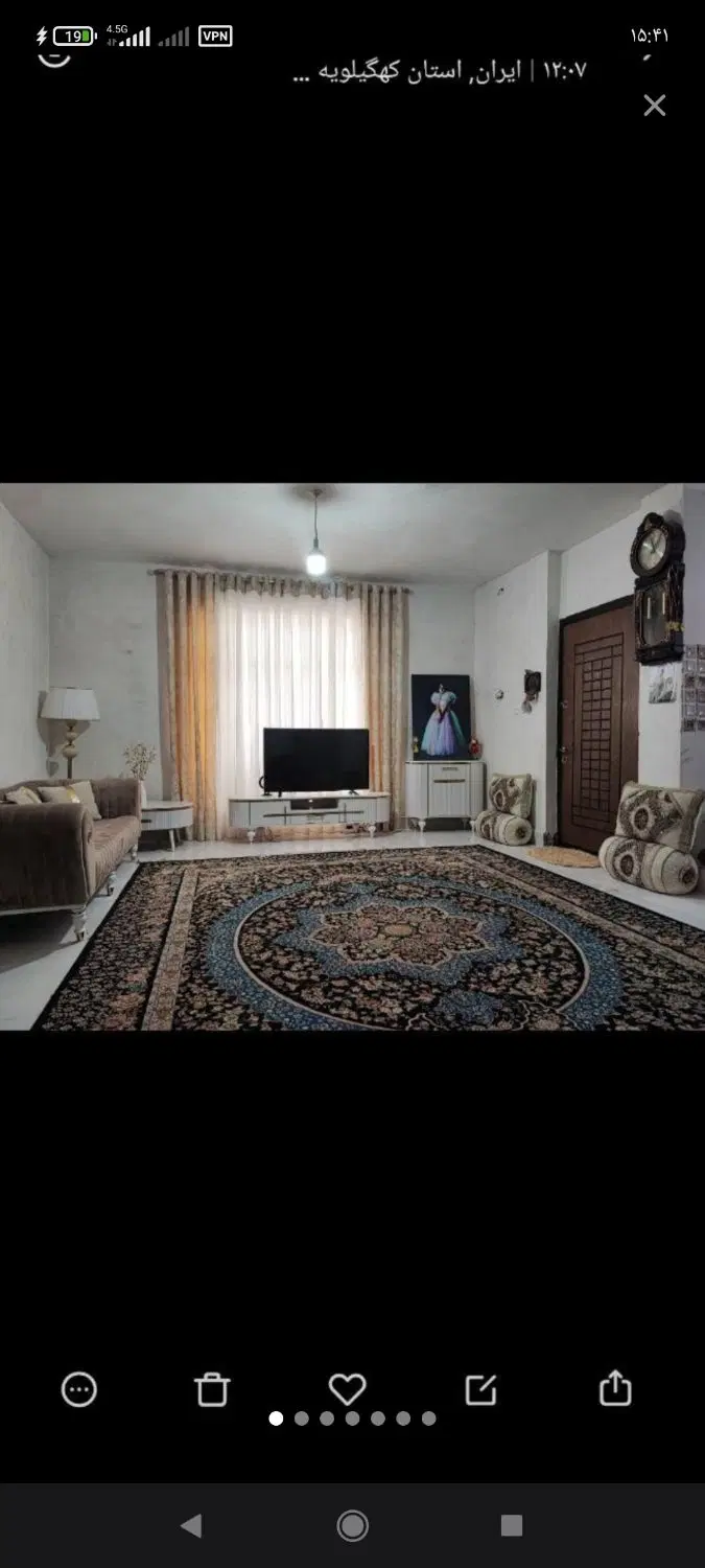 خونه طبقه۲شهرک الغدیرفرعی۲