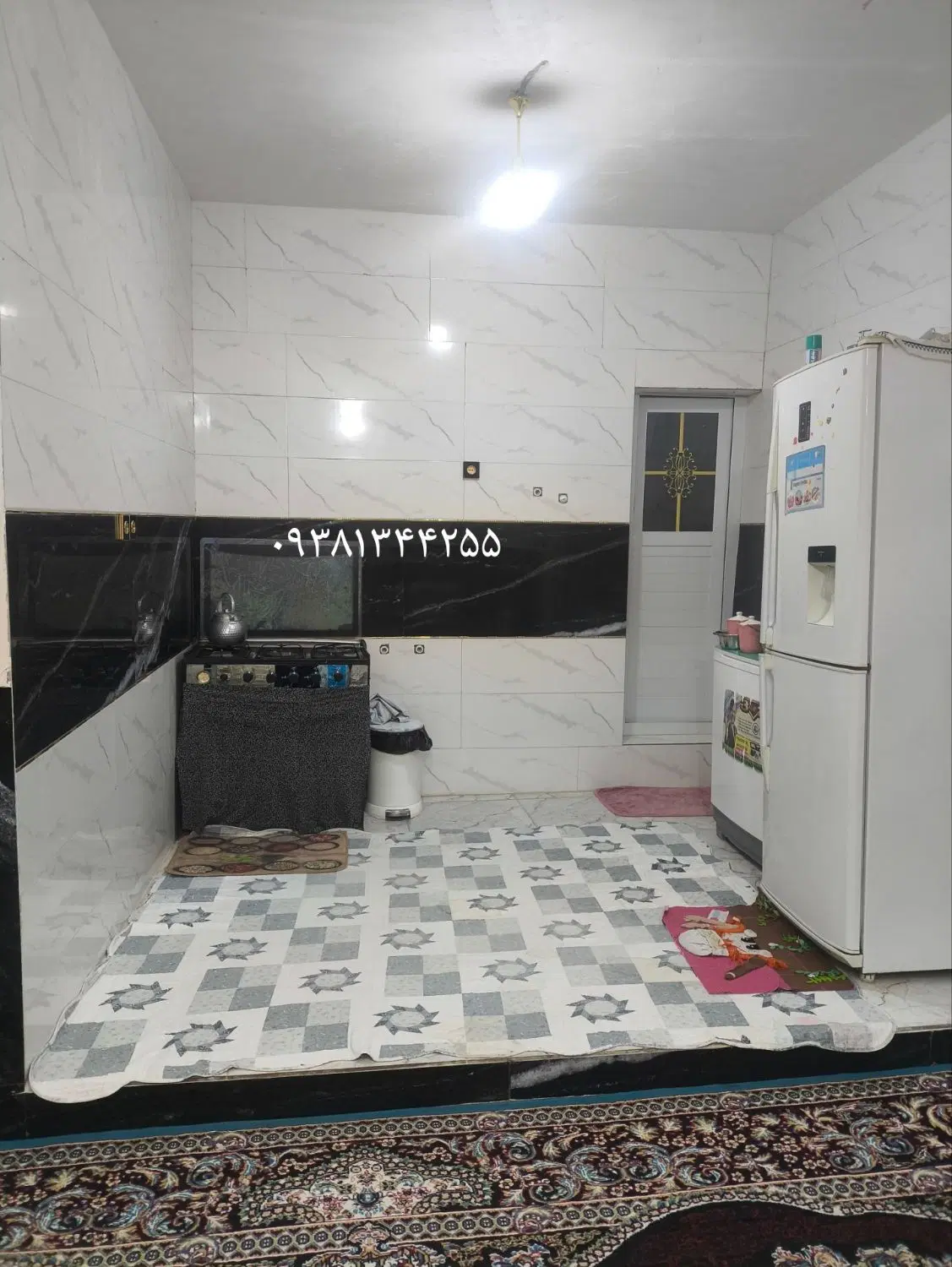 منزل فروشی