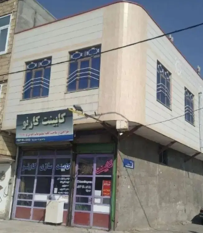 اجاره مغازه ۶۰متری