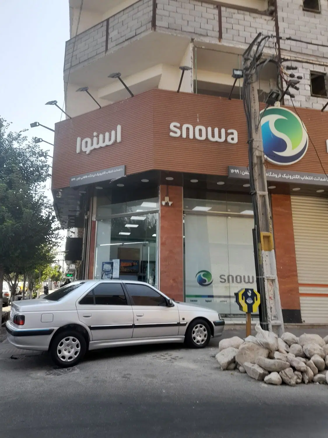 اجاره زیرزمین کاملا بهداشتی