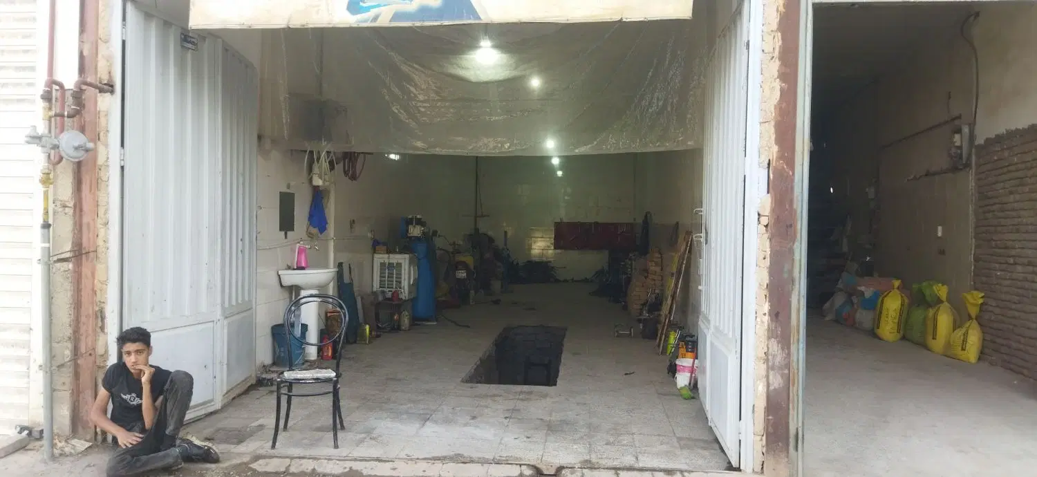 مغازه تجاری آب برق گاز مخصوص تمام کارها