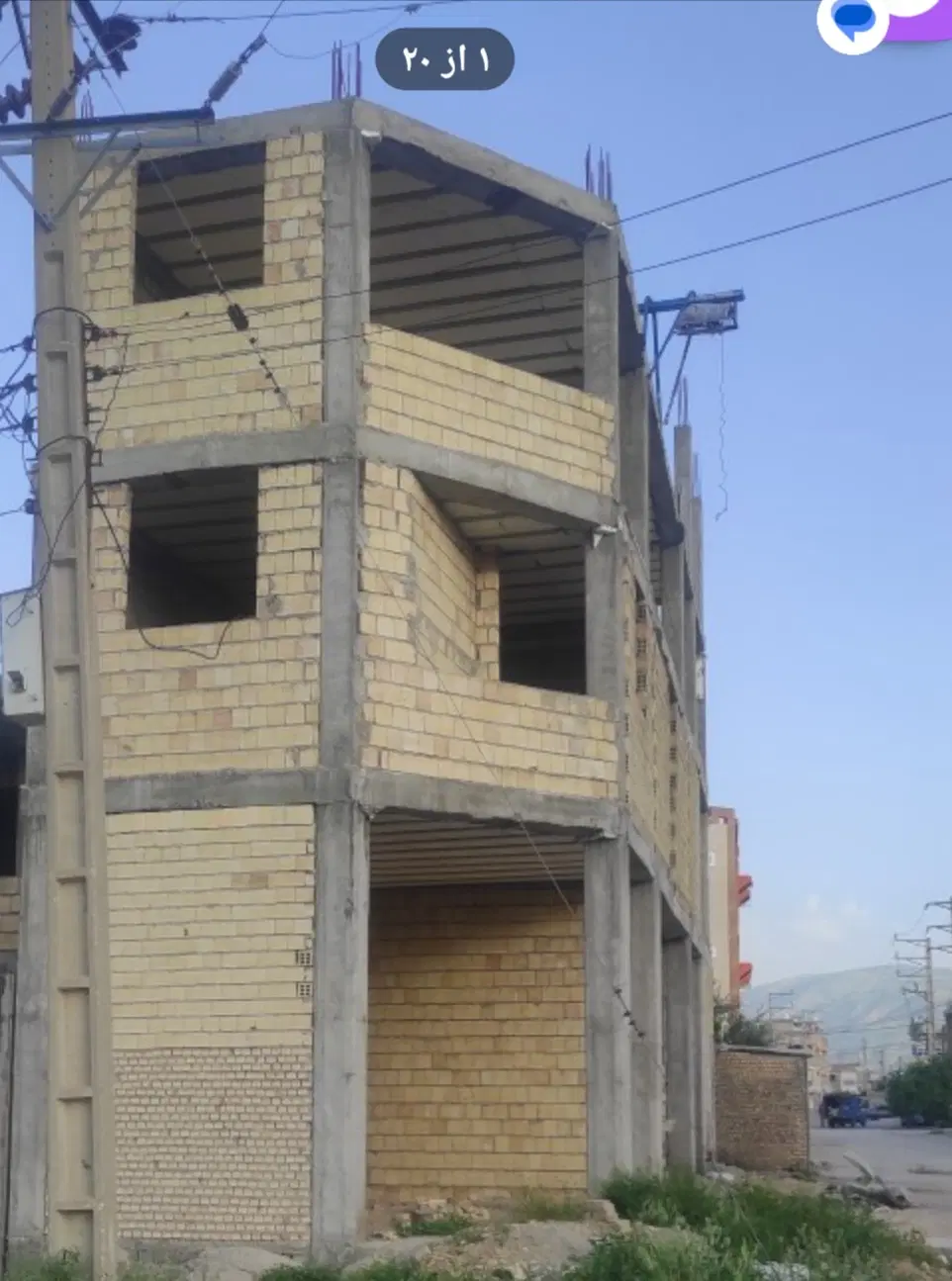 فروش2 واحد نیمه کاره عبدالمجیدکیانی ولیعصر دونبش