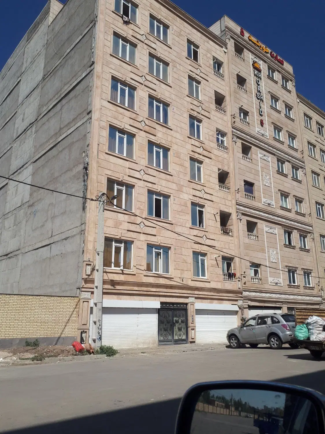 آپارتمان۱۲۷متری فول سه خوابه