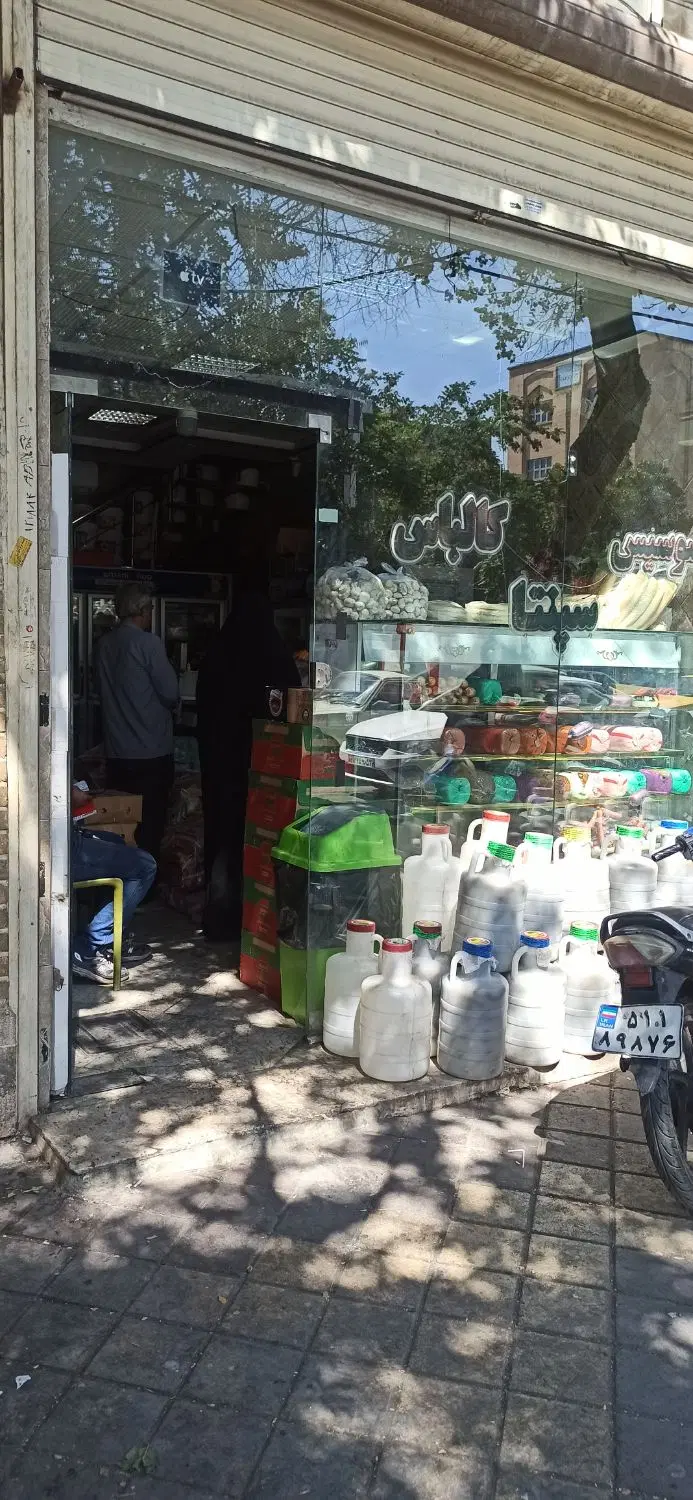 فروش مغازه با ملکیت