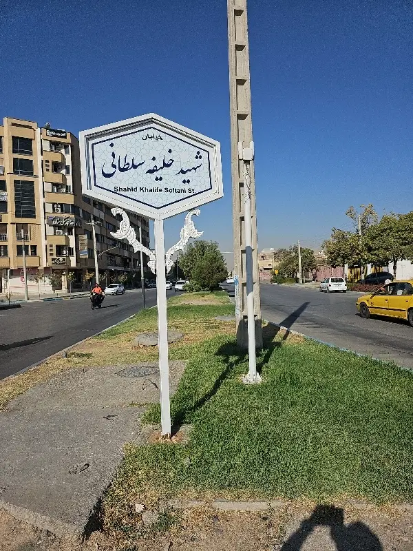 مغازه 30 متری خوش جا نبش فلکه با امکانات کامل