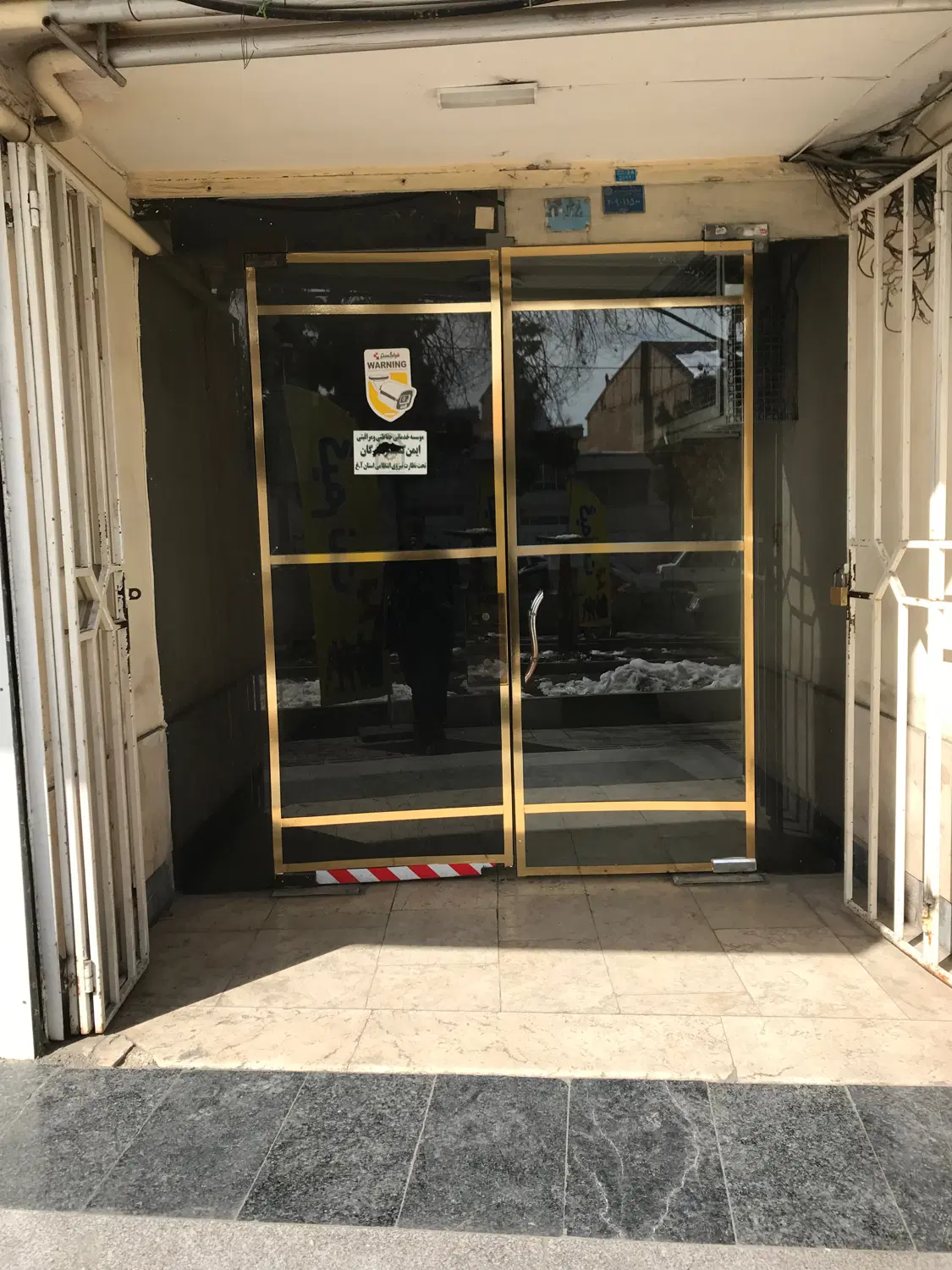 واحد تجاری خیابان باکری( بعثت)