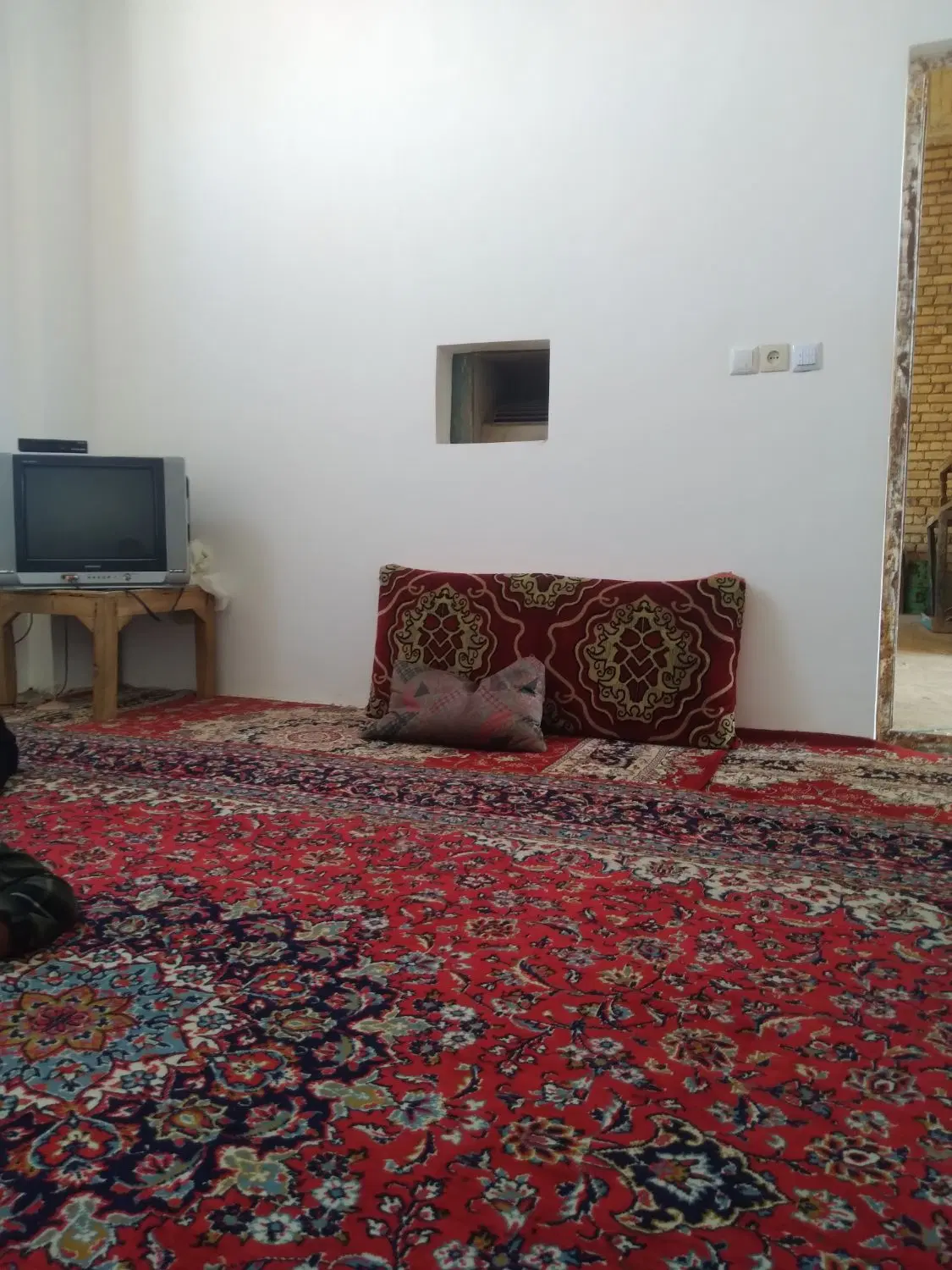 هم خانه