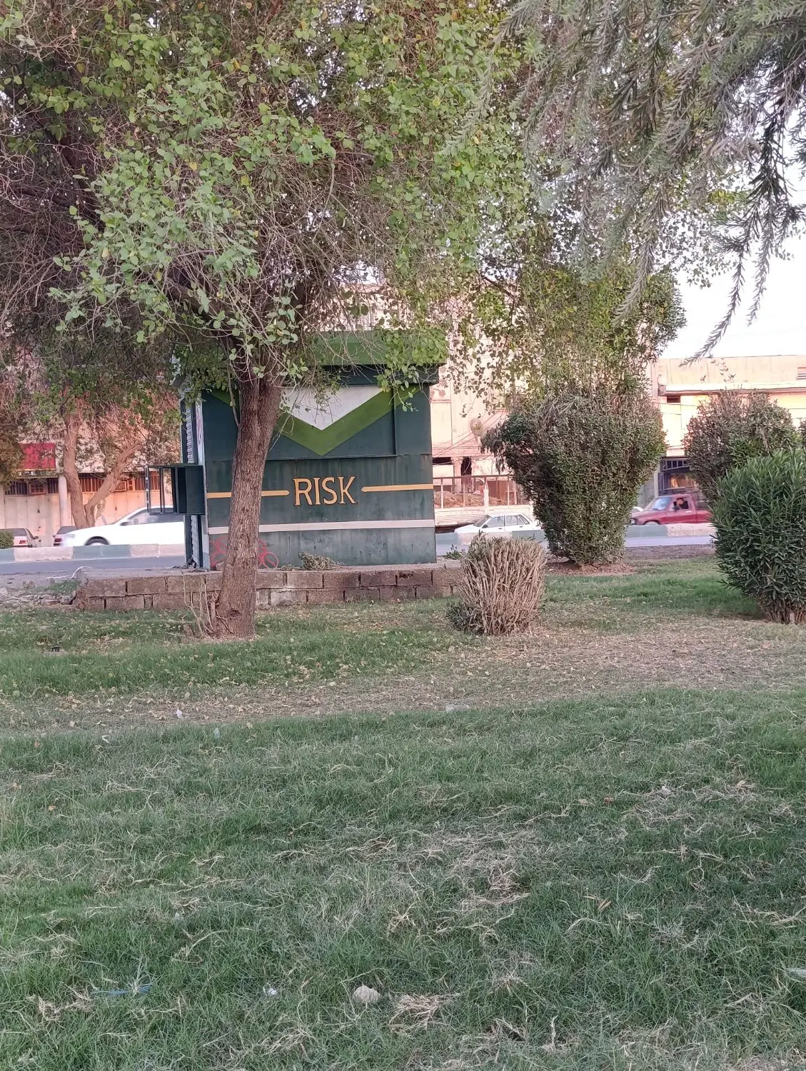 فروش کیوسک (دکه)