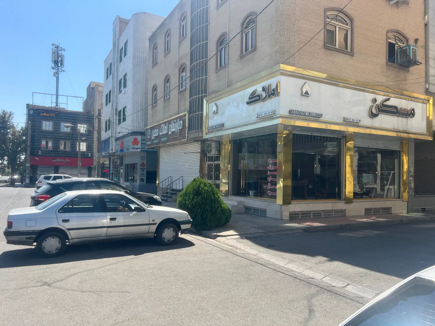 مغازه وائین اندیشه