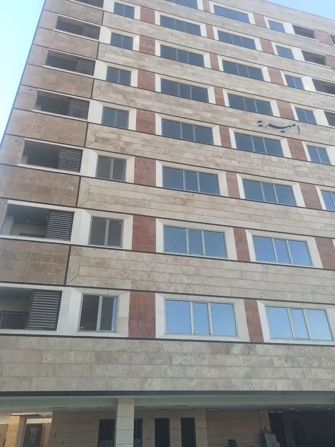 فروش آپارتمان صفر امیریه