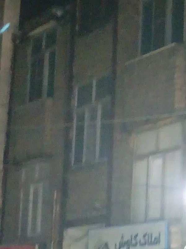 همخونه