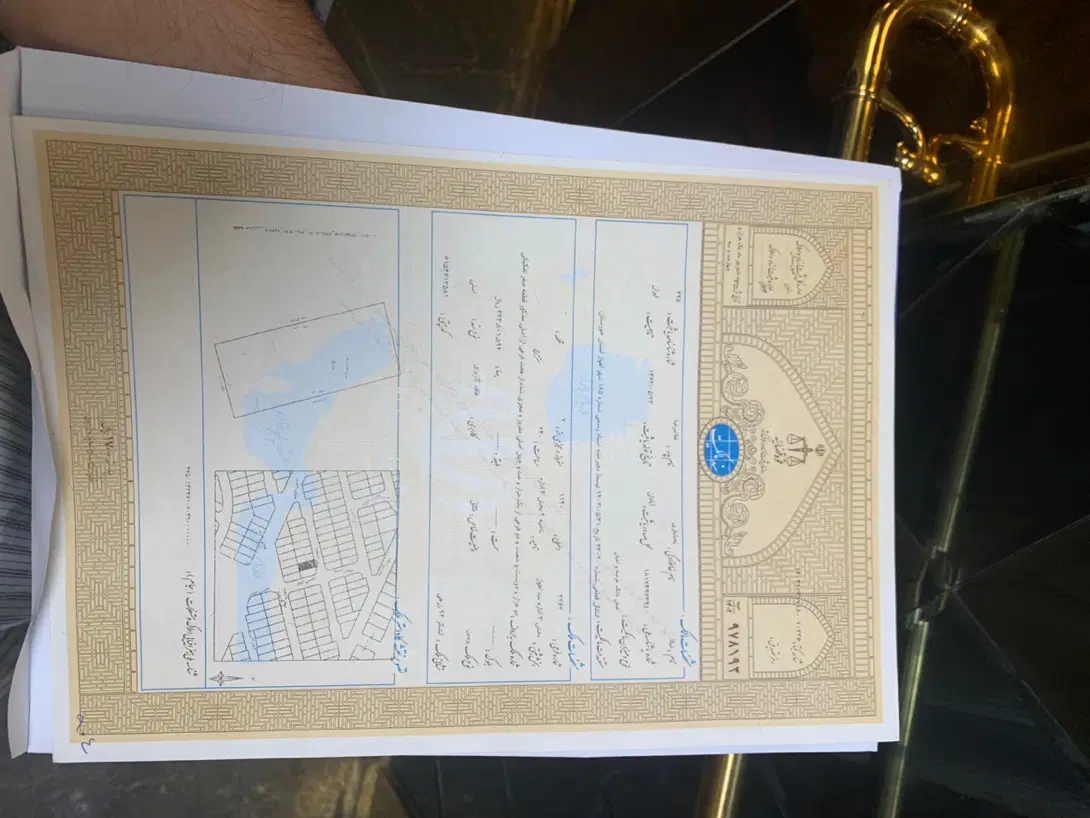 مهرشهر پزشکان سند تک برگ آماده انتقال