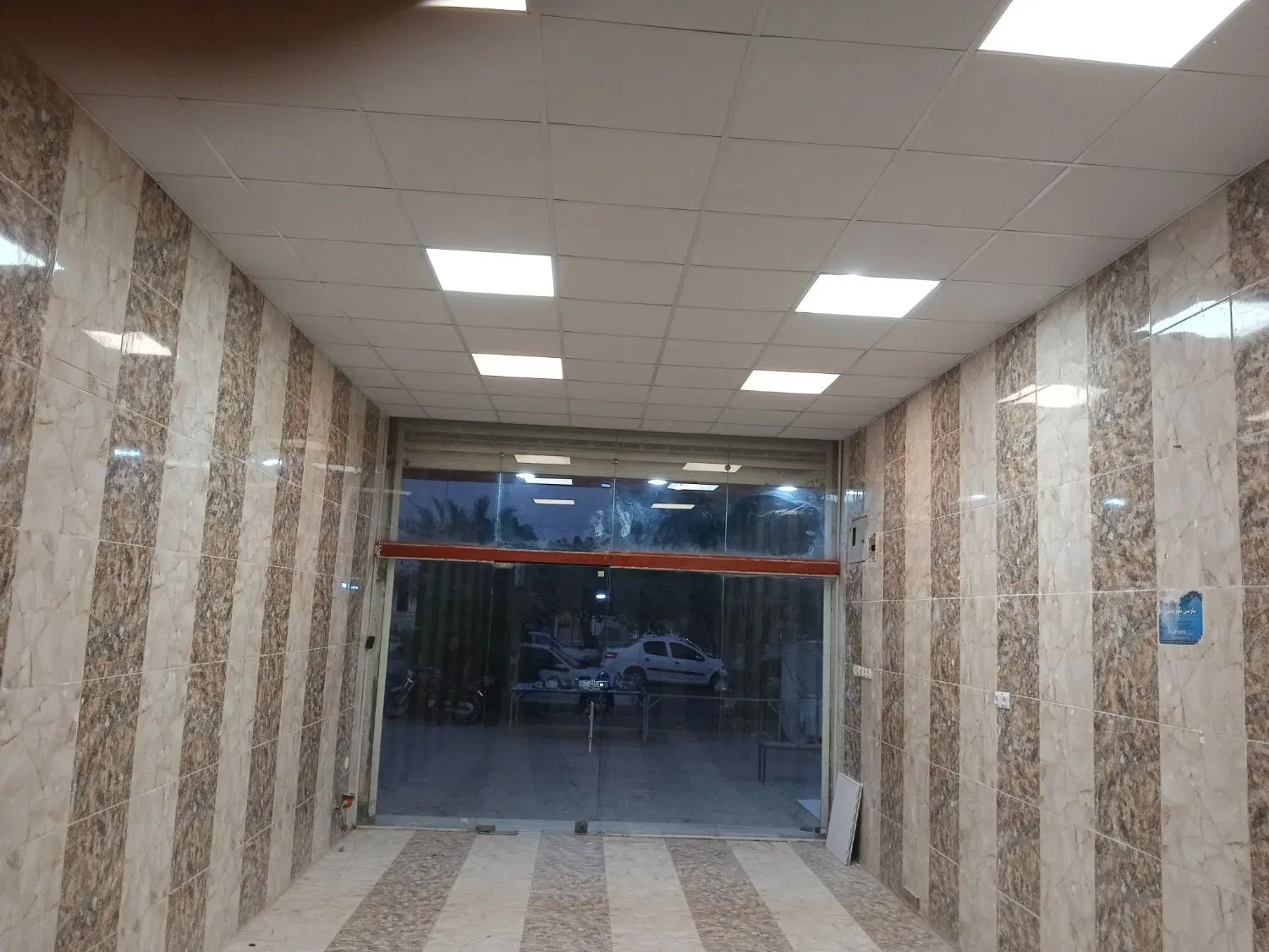 فروش ملک تجاری جنب بازارکنزالمال