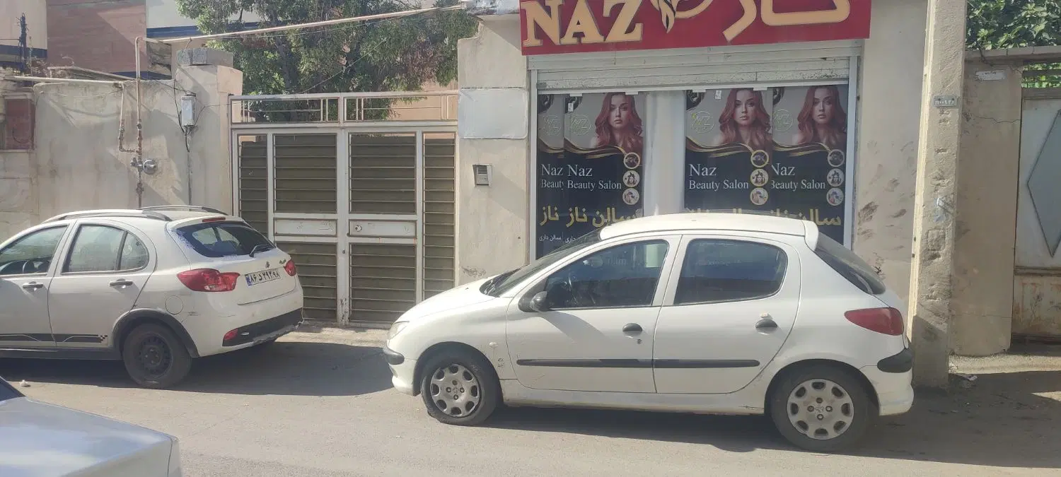 اجاره مغازه پشت بیمارستان امام
