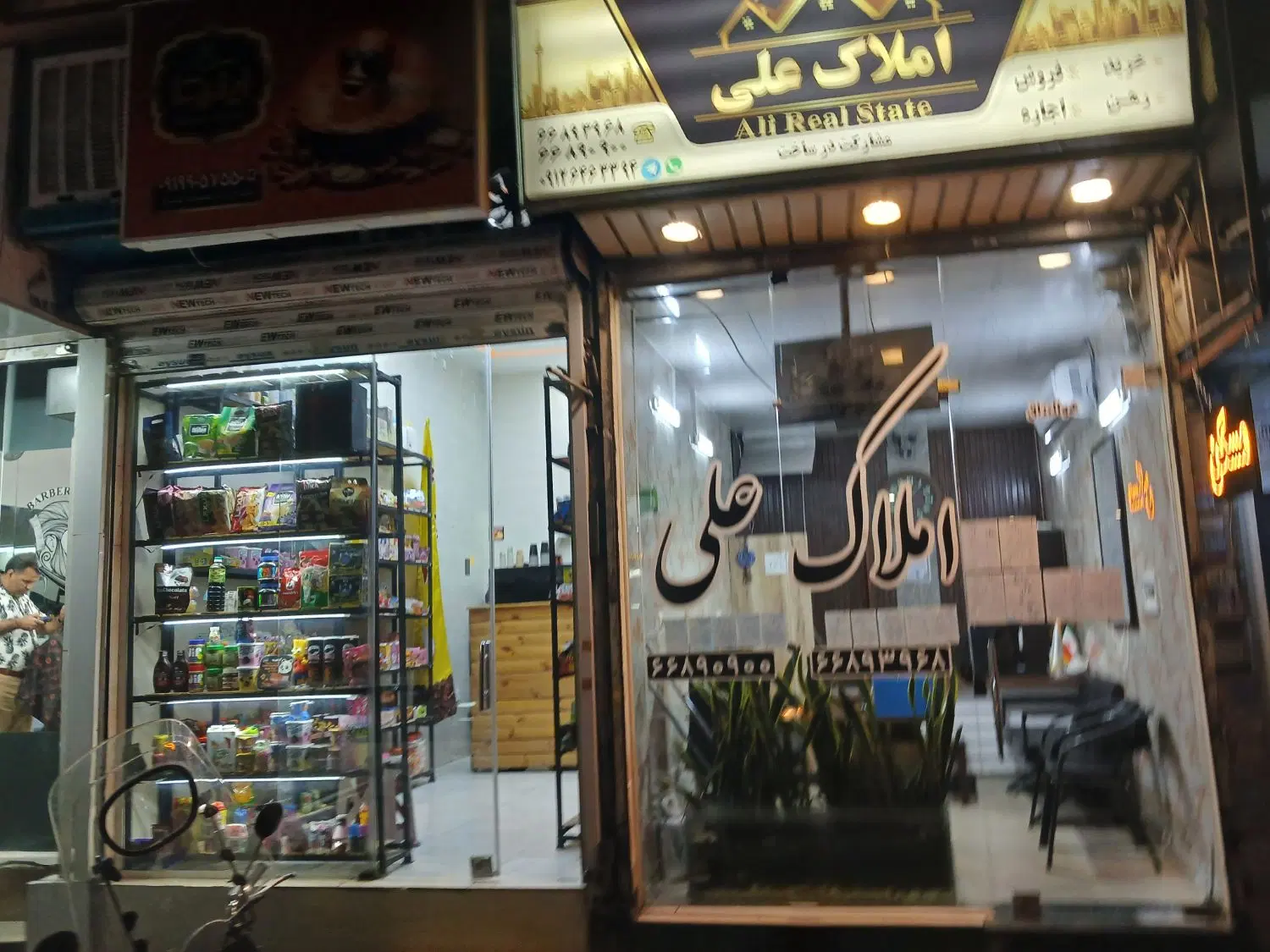 خوش هاشمی _۲۲متر مغازه جهت سبزی خردکنی و عطاری
