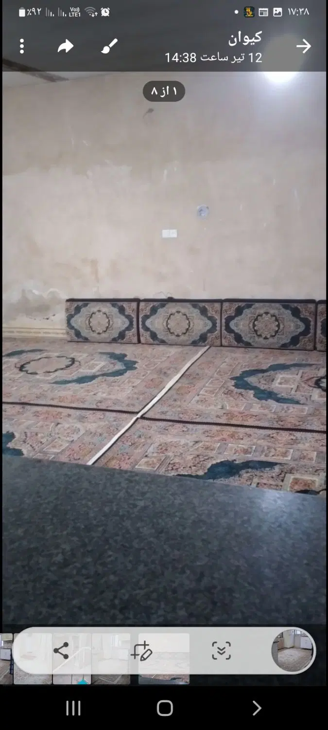 منزل ویلایی مسکونی