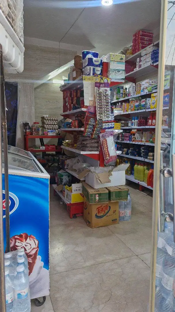 مغازه بیست متری