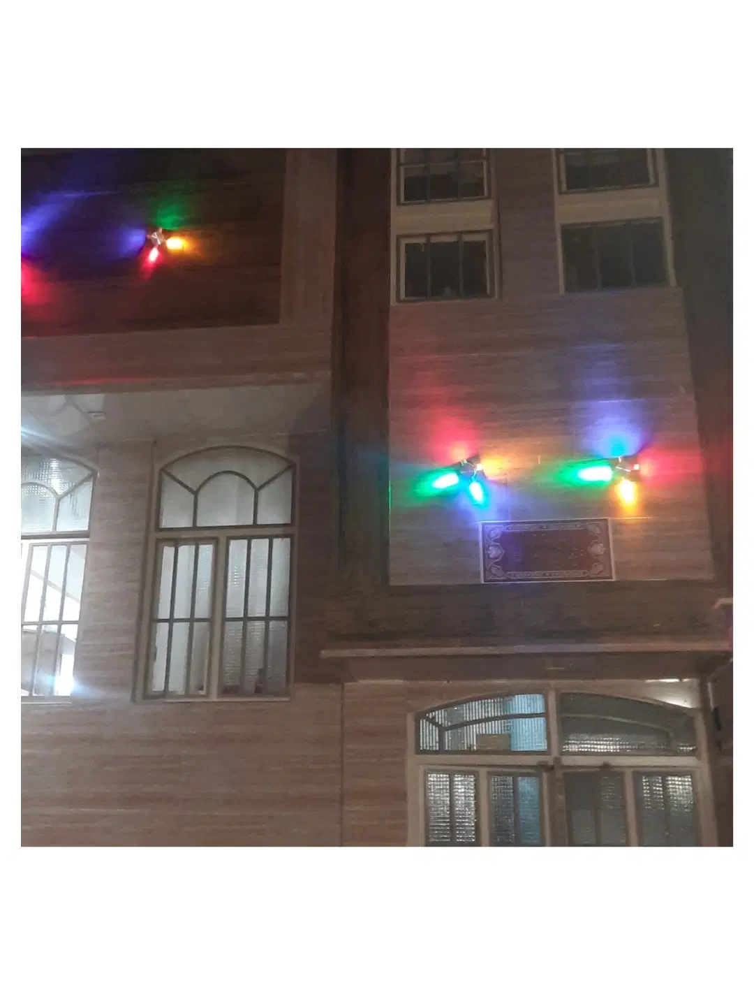 اجاره خانه