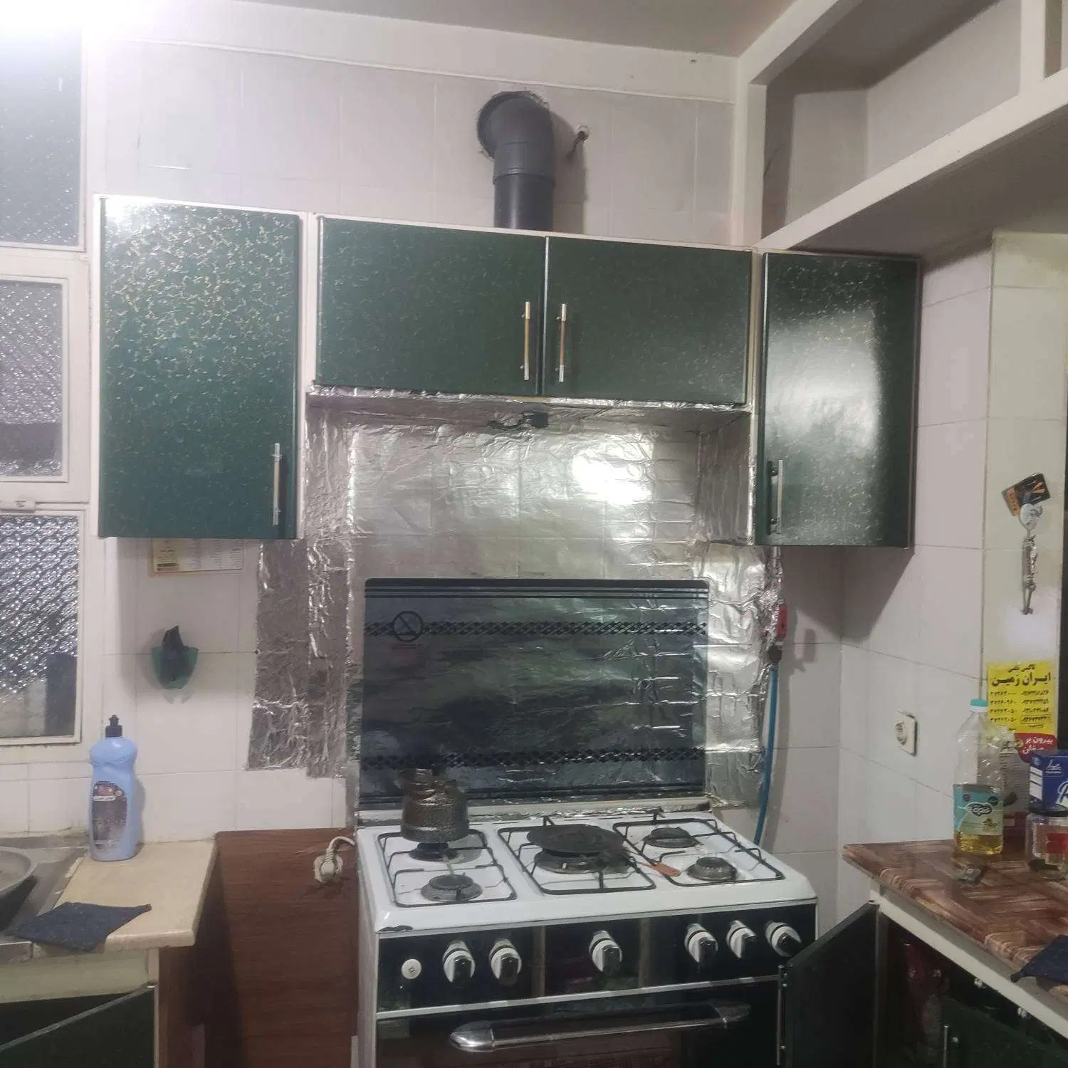 رهن و اجاره واحد آپارتمانی یک خوابه