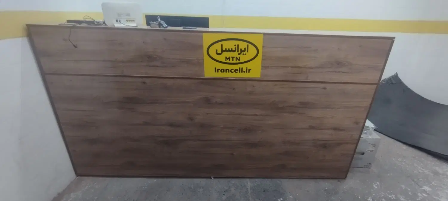واگذاری نمایندگی ایرانسل
