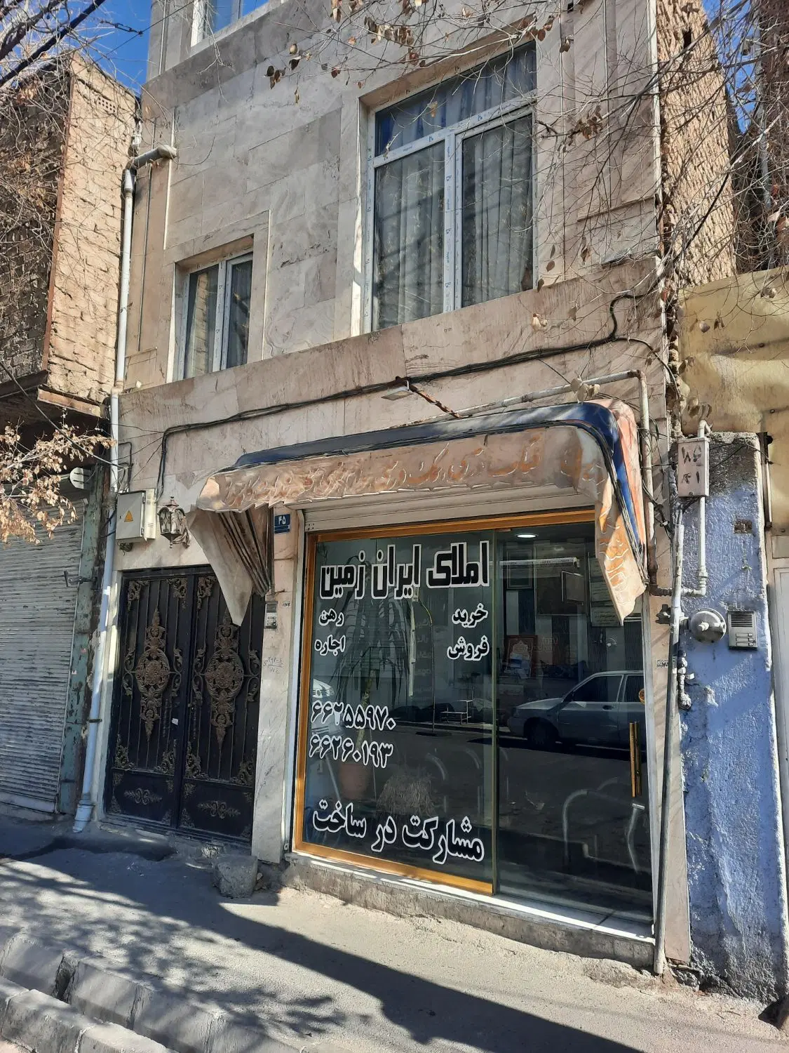 خانه ویلایی کلنگی بامغازه برخیایان۱۲متری سندتک برگ