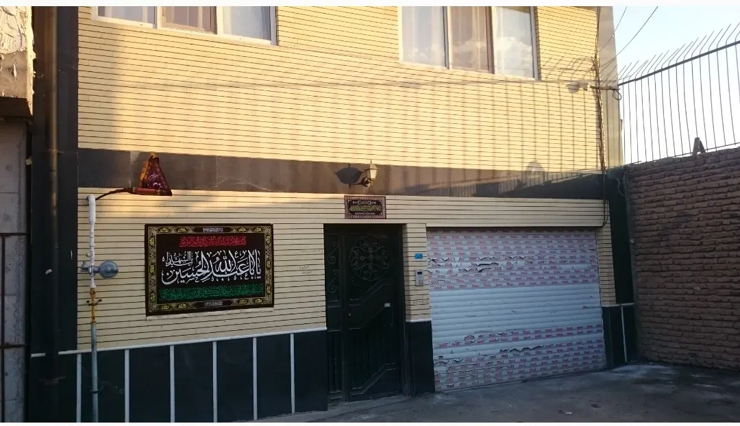 آپارتمان درکرمان معاوضه با رفسنجان