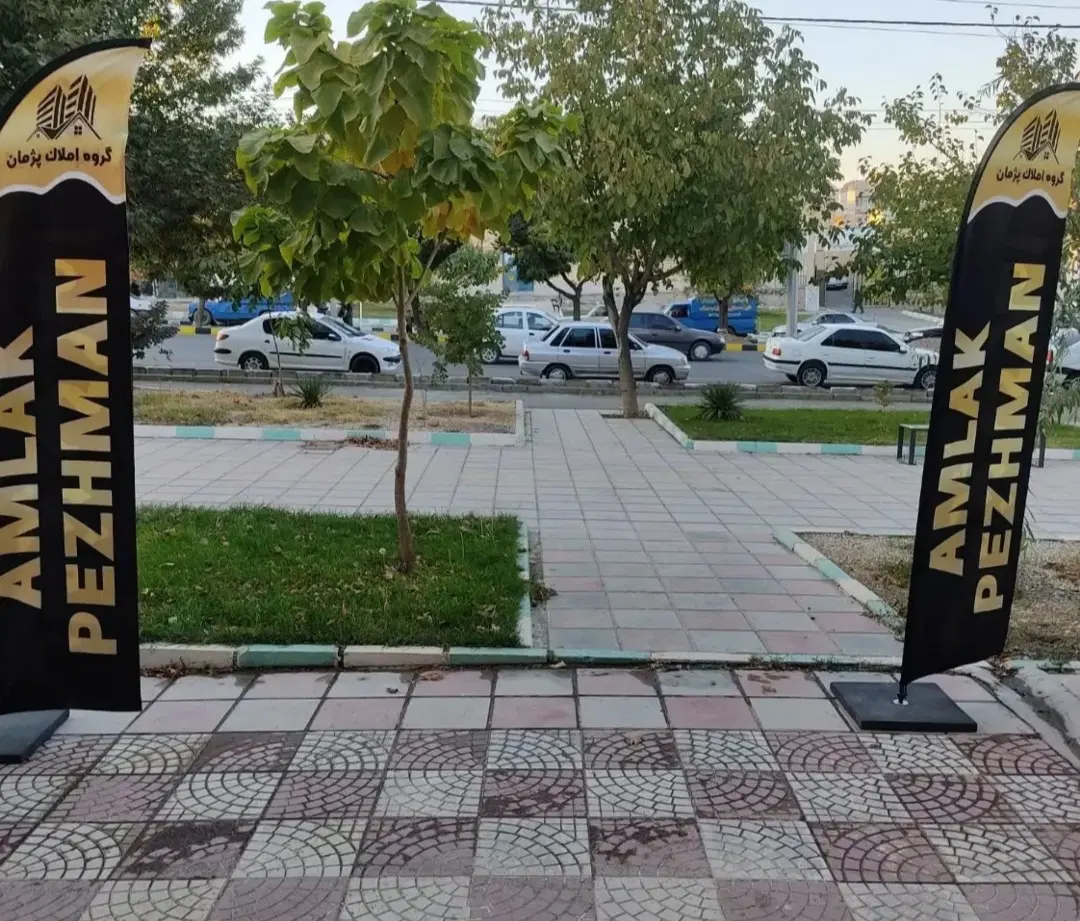 فروش واحد آپارتمان شخصی ساز فاز چهار بهاران