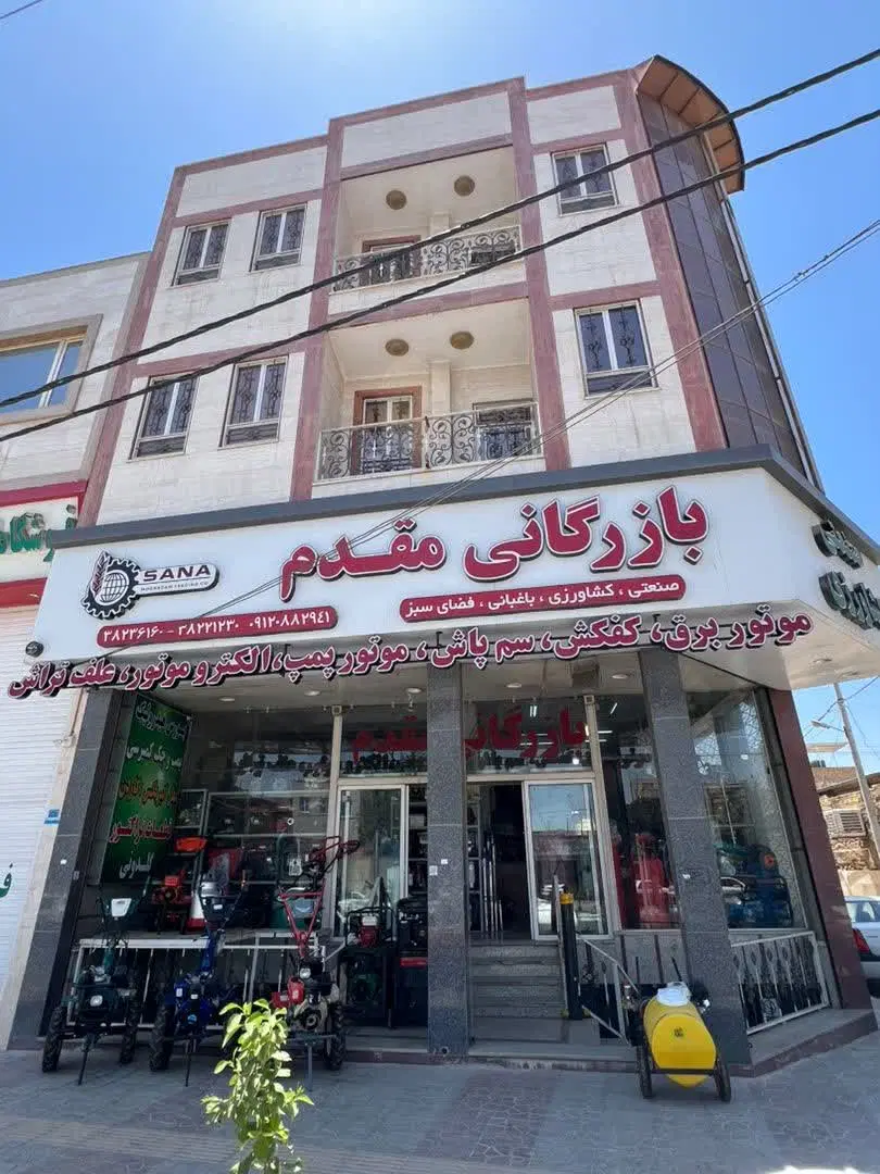 اجاره ۲ واحد تجاری