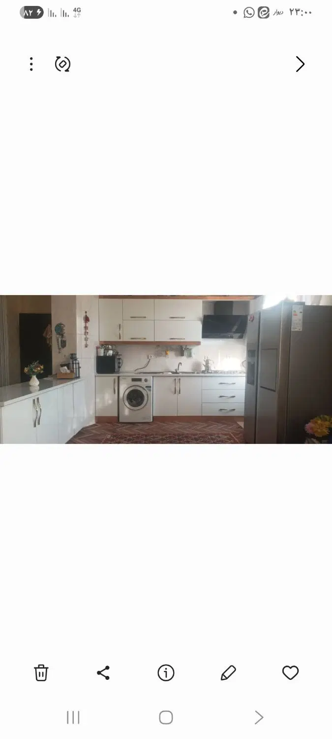 فروش مسکن مهر دره شهر فول امکانات