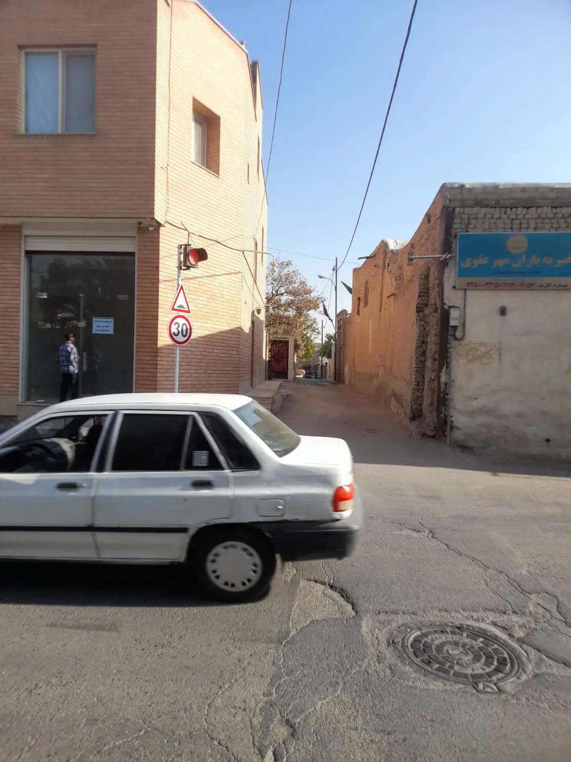 منزل فروشی  (زمین فروشی) اجاره مغازه