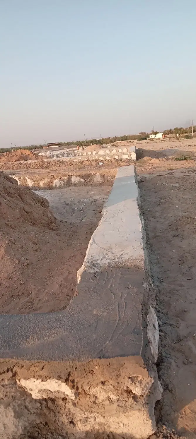 زمین طرح جوانان