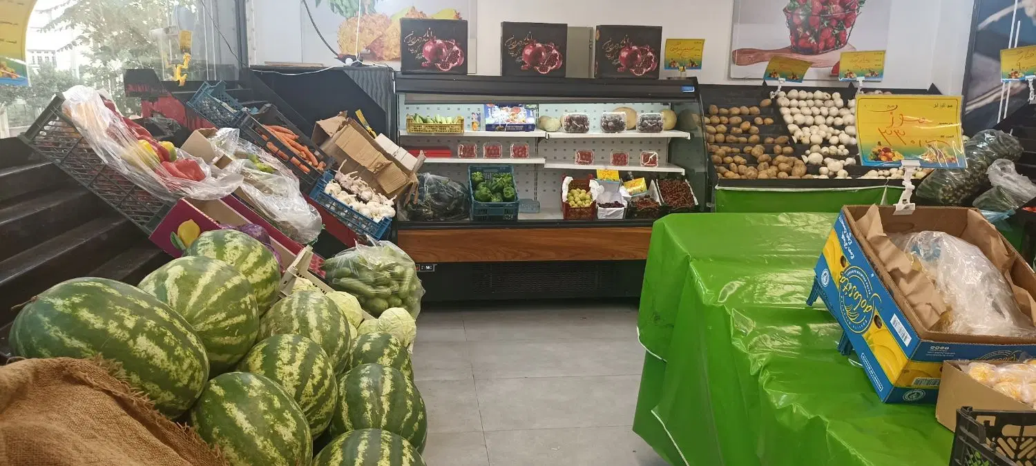 واگذاری غرفه میوه فروشی