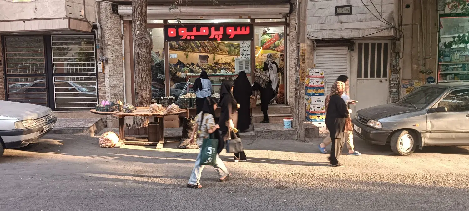 فروش مغازه تجاری تهاتر با ویلا