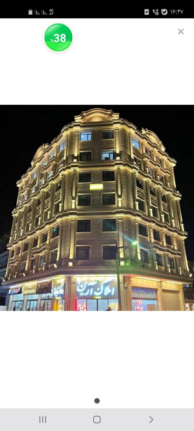 ۹۷ متری پردیس یک بر خیابان اصلی