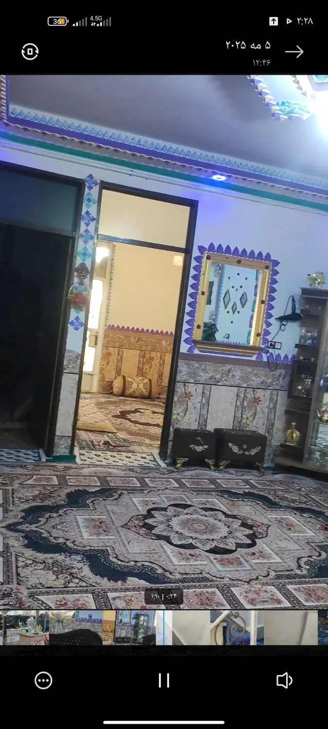 خانه اجاره‌ای