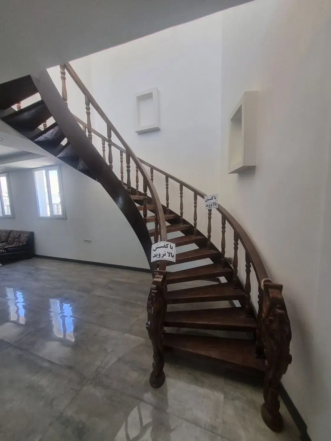 خونه ویلایی دوبلکس