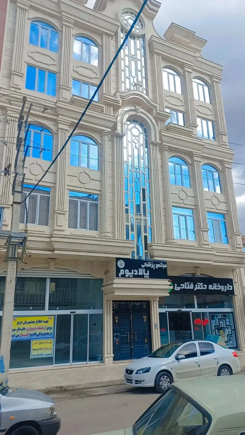 اجاره واحد جهت   مطب پزشگی