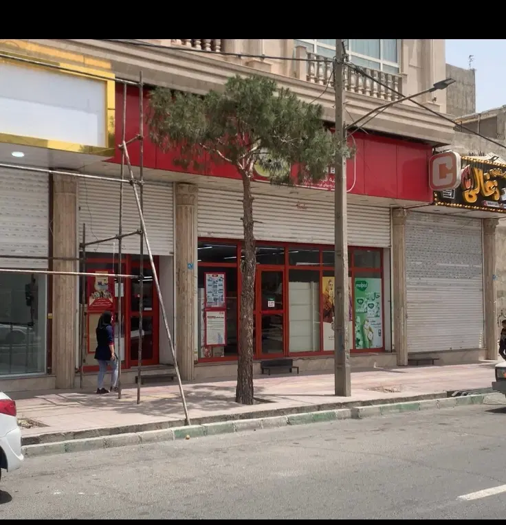 فروش تجاری شهریار شهرک وایین ۲۷۰