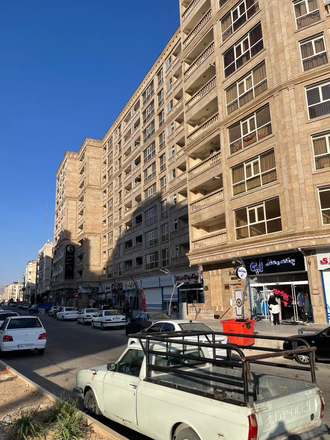 فروش تجاری