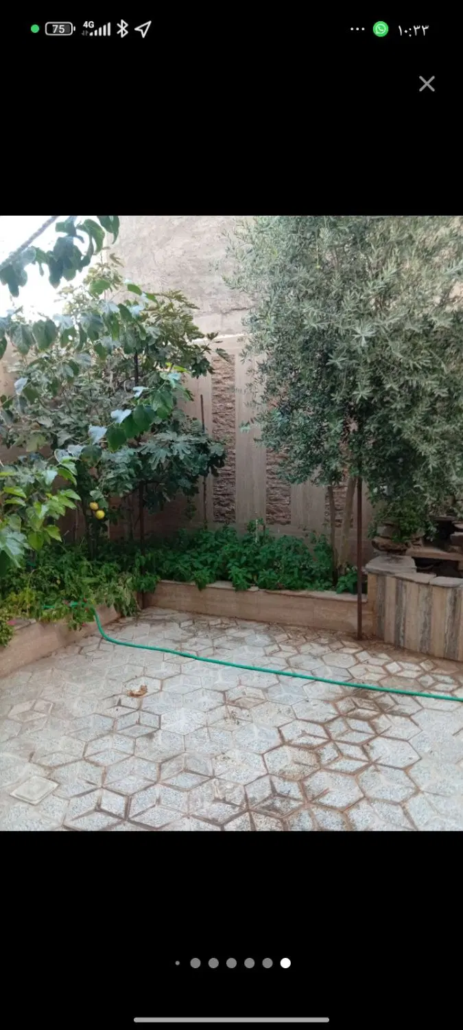 منزل چمران