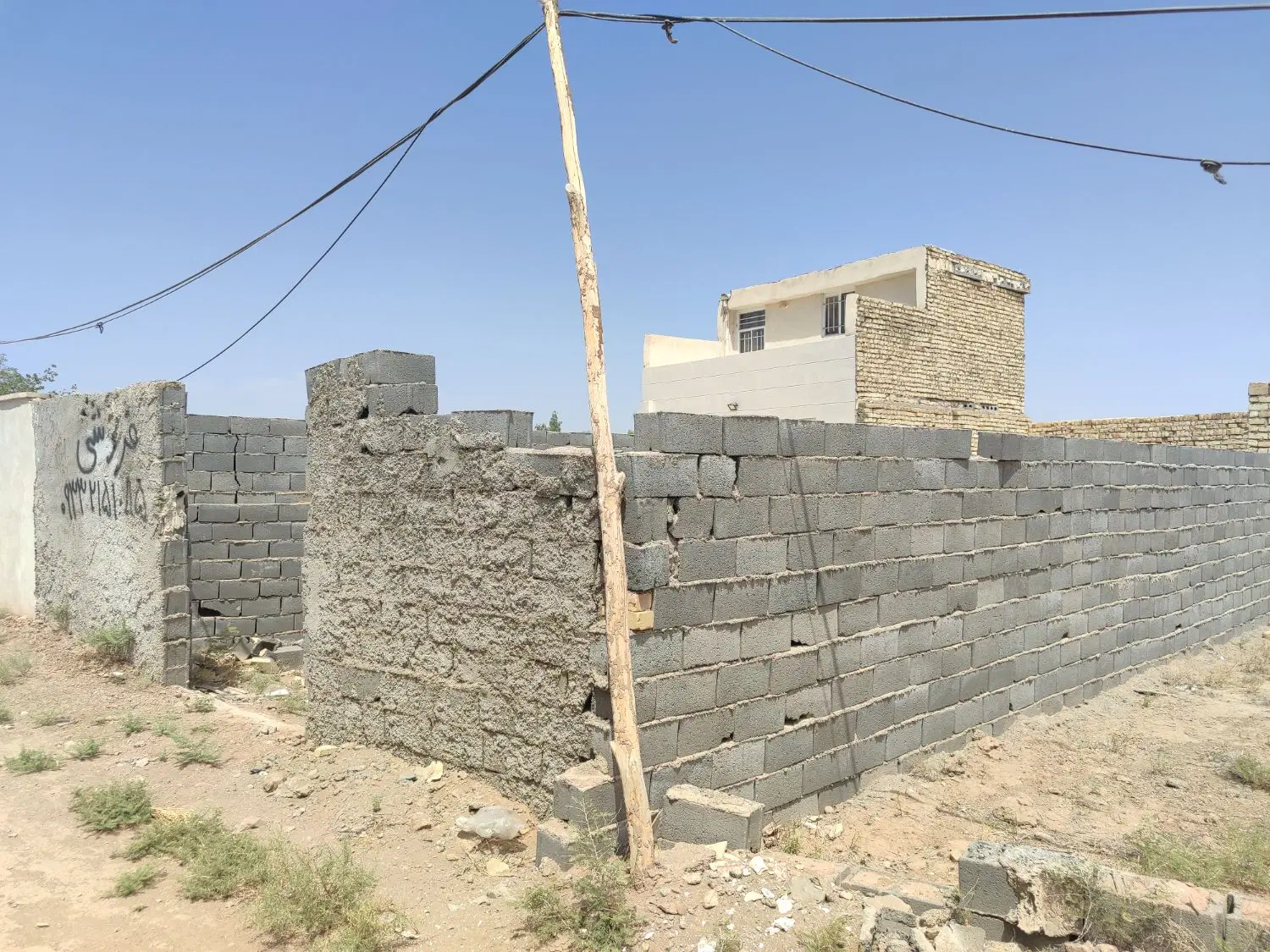 زمین باغچه