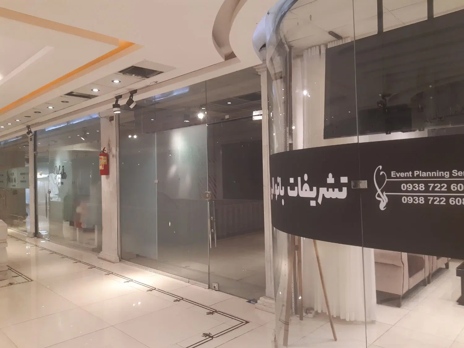 فروش مغازه معالی اباد