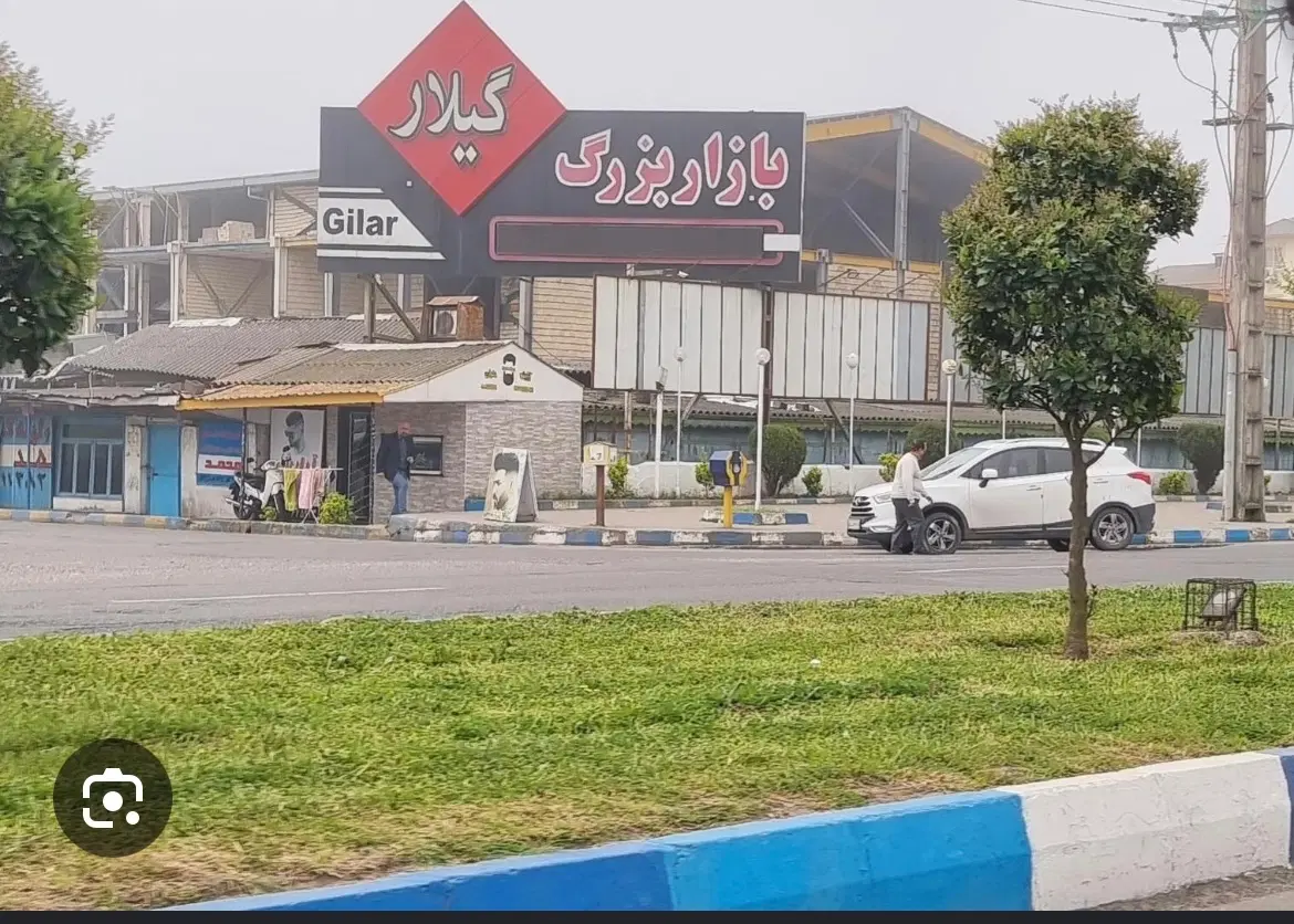 مغازه  ۹ متری