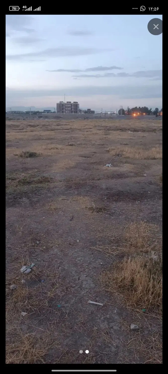 فروش زمین علامه مجلسی