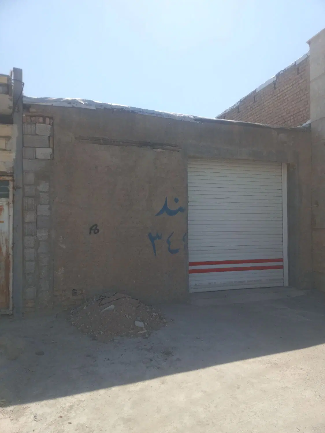 فروش حیاط