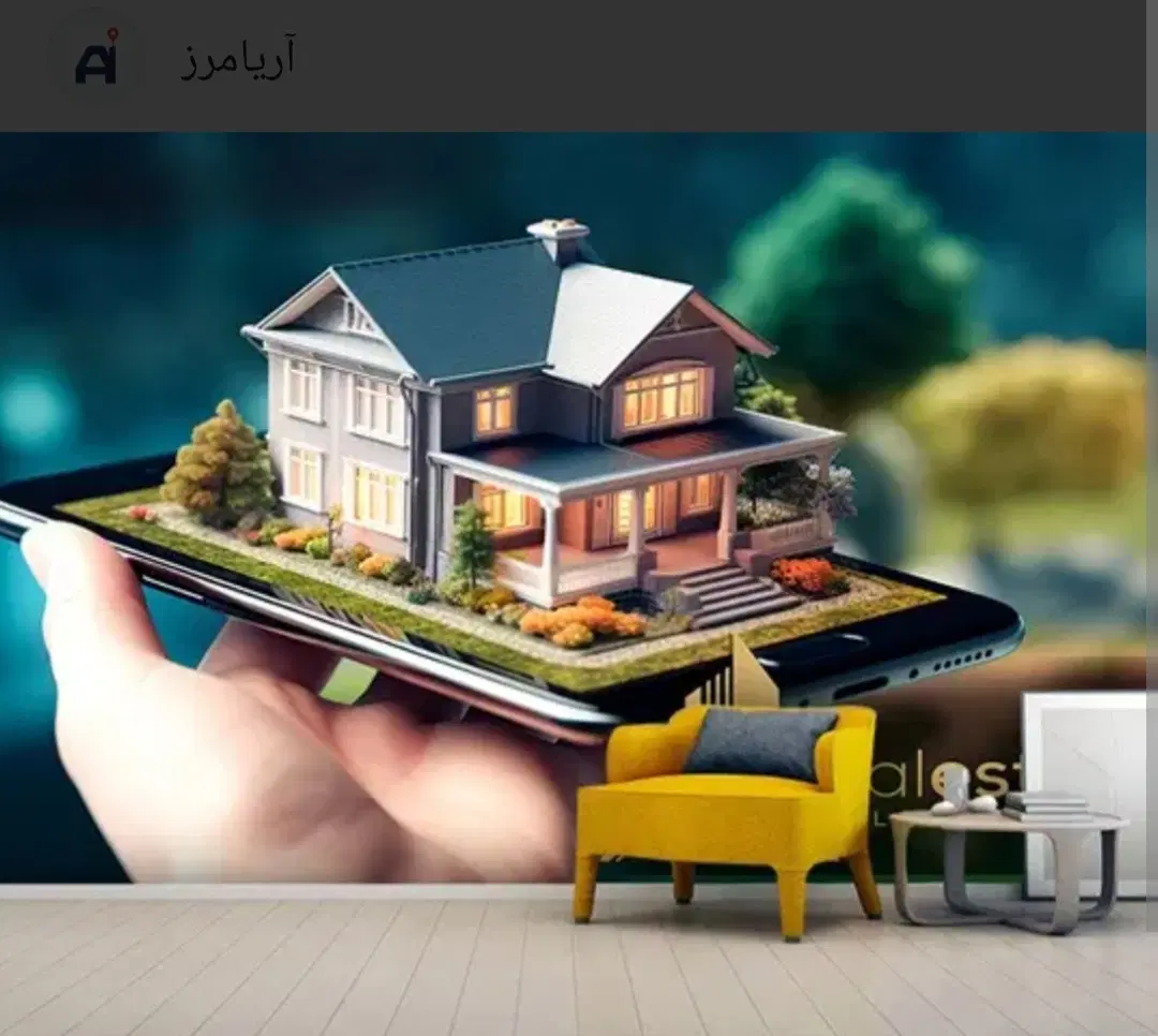 رهن و اجاره آپارتمان200متری*کوی گلستان_دامپزشکی